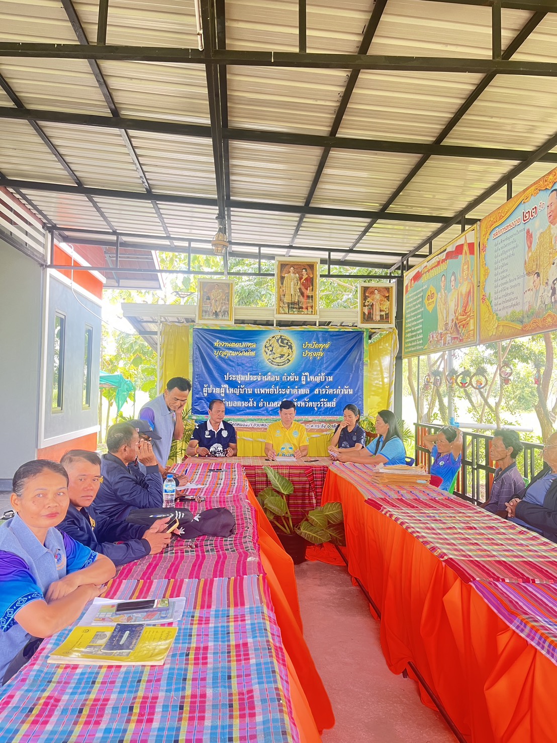 จังหวัดบุรีรัมย์-สพอ.สตึก ติดตาม ตรวจสอบ กำกับดูแลการดำเนินงานโครงการแก้ไขปัญหาความยากจน (กขคจ) ตำบลกระสัง อำเภอสตึก จังหวัดบุรีรัมย์