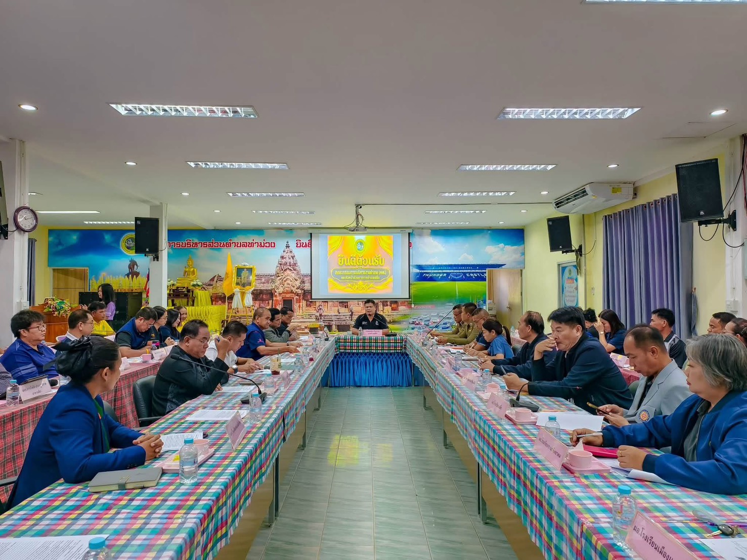จังหวัดบุรีรัมย์-สพอ.สตึก ร่วมประชุมคณะกรรมการบริหารงานอำเภอ (กบอ.) หัวหน้าส่วนราชการอำเภอสตึก ประจำเดือนกันยายน 2569 (ครั้งที่ 9/2569)