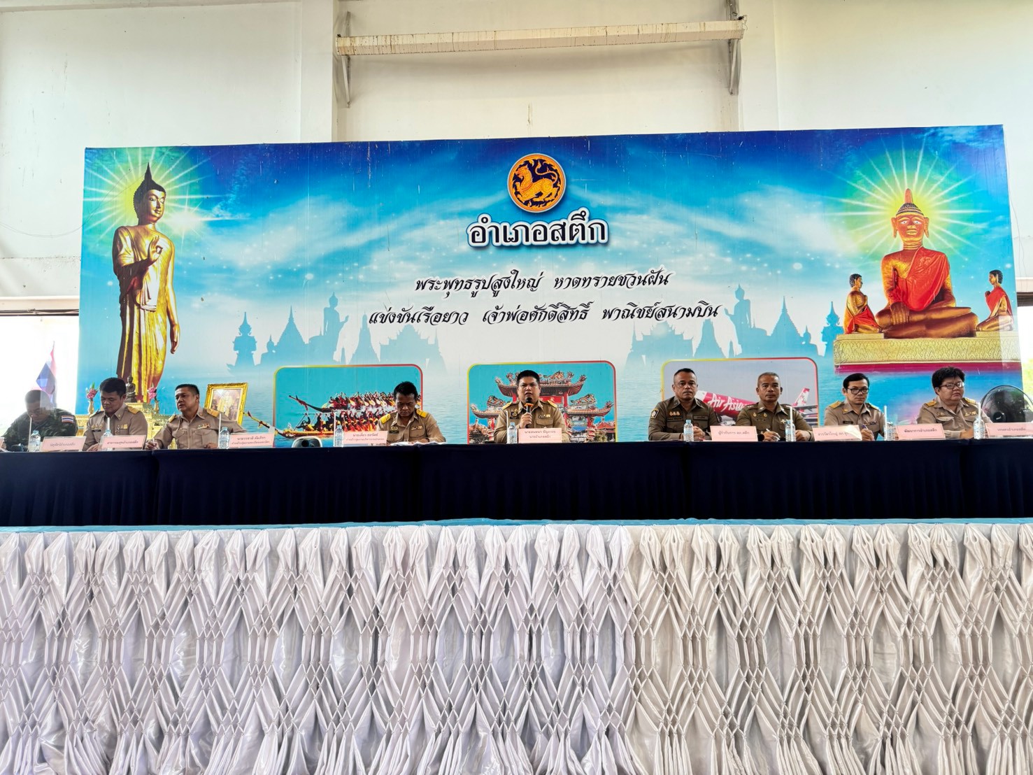 จังหวัดบุรีรัมย์-สพอ.สตึก ร่วมประชุมกำนันผู้ใหญ่บ้าน ประจำเดือนกันยายน 2569 (ครั้งที่ 9/2569) 