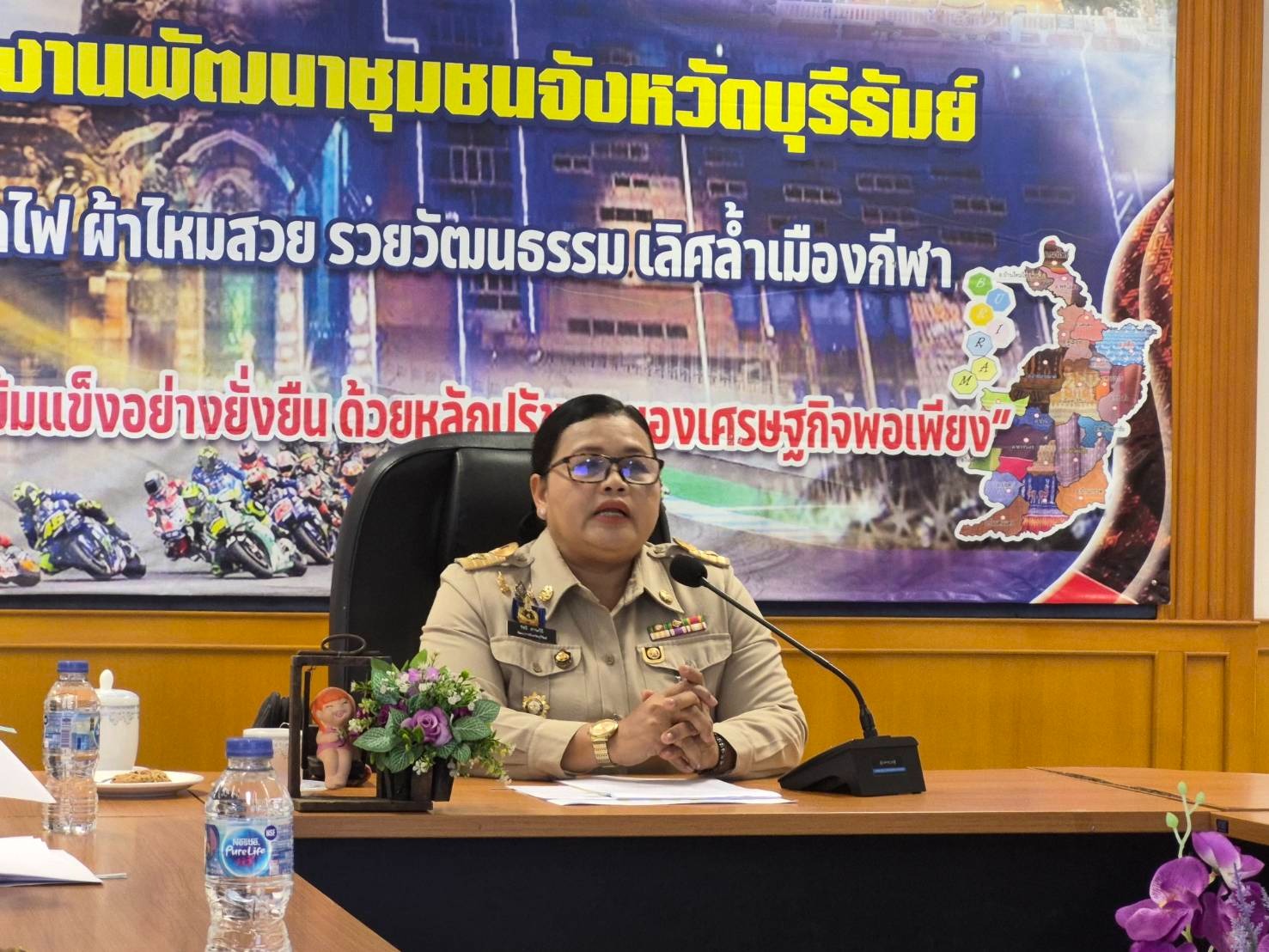ัดบุรีรัมย์- GROWTH Team Satuek+ - สพอ.สตึก ร่วมประชุมคณะทำงานพิจารณาจัดทำข้อตกลงการปฏิบัติราชการและผลการประเมินผลการปฏิบัติราชการของข้าราชการ สังกัดสำนักงานพัฒนาชุมชนจังหวัดบุรีรัมย์ รอบการประเมินที่ 2 ประจำปีงบประมาณ พ.ศ. 2569